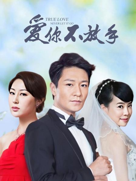 【推特极品网红】janeja81 Onlyfans福利合集【56V/193P/10.77G】